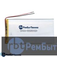 Аккумулятор Li-Pol (батарея) 3*70*140мм 2pin 3.7V/4000mAh