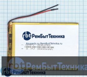 Аккумулятор Li-Pol (батарея) 3*62*92мм 2pin 3.7V/3000mAh