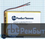 Аккумулятор Li-Pol (батарея) 3*62*92мм 2pin 3.7V/3000mAh