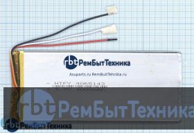 Аккумулятор Li-Pol (батарея) 4*65*143мм 3pin 3.7V/4000mAh