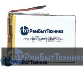 Аккумулятор Li-Pol (батарея) 3*65*85мм 3pin 3.7V/1700mAh