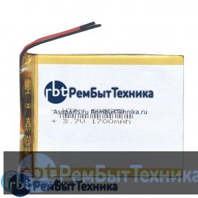 Аккумулятор Li-Pol (батарея) 3*65*85мм 2pin 3.7V/1700mAh