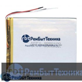 Аккумулятор Li-Pol (батарея) 3*80*100мм 3pin 3.7V/3000mAh