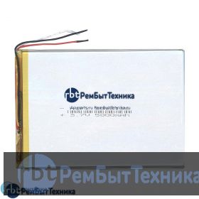 Аккумулятор Li-Pol (батарея) 3*90*135мм 3pin 3.7V/5000mAh