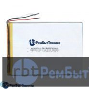 Аккумулятор Li-Pol (батарея) 3*90*135мм 3pin 3.7V/5000mAh