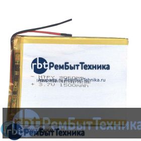 Аккумулятор Li-Pol (батарея) 3*60*85мм 2pin 3.7V/1500mAh