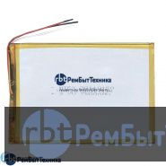 Аккумулятор Li-Pol (батарея) 3*110*150мм 3pin 3.7V/7500mAh