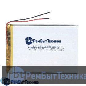 Аккумулятор Li-Pol (батарея) 3*75*115мм 2pin 3.7V/4000mAh