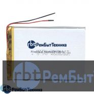 Аккумулятор Li-Pol (батарея) 3*75*115мм 2pin 3.7V/4000mAh