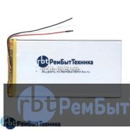 Аккумулятор Li-Pol (батарея) 3*75*135мм 3pin 3.7V/4000mAh