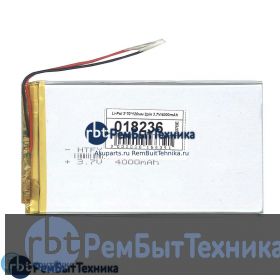 Аккумулятор Li-Pol (батарея) 3*70*120мм 2pin 3.7V/4000mAh