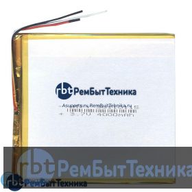 Аккумулятор Li-Pol (батарея) 3*110*115мм 3pin 3.7V/4000mAh