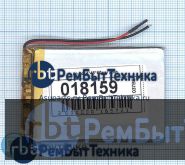 Аккумулятор Li-Pol (батарея) 4*45*60мм 2pin 3.7V/1000mAh