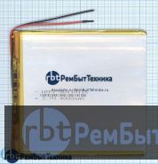 Аккумулятор Li-Pol (батарея) 3*110*115мм 2pin 3.7V/4000mAh