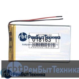 Аккумулятор Li-Pol (батарея) 3.5*50*80мм 2pin 3.7V/1100mAh