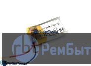 Аккумулятор Li-Pol (батарея) 6*11*20мм 2pin 3.7V/100mAh