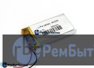 Аккумулятор Li-Pol (батарея) 5*20*35мм 2pin 3.7V/300mAh