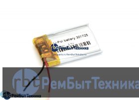 Аккумулятор Li-Pol (батарея) 3*17*25мм 2pin 3.7V/85mAh