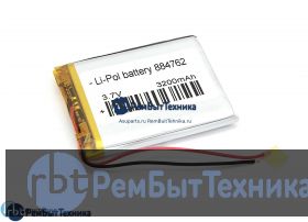 Аккумулятор Li-Pol (батарея) 8.8*47*62мм 2pin 3.7V/3200mAh