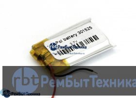 Аккумулятор Li-Pol (батарея) 3*15*25мм 2pin 3.7V/75mAh