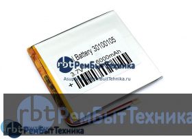 Аккумулятор Li-Pol (батарея) 3*100*105мм 3pin 3.7V/6000mAh