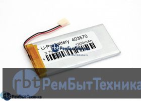 Аккумулятор Li-Pol (батарея) 4*35*70мм 2pin 3.7V/1000mAh