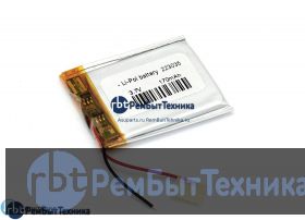 Аккумулятор Li-Pol (батарея) 2.2*30*35мм 2pin 3.7V/170mAh