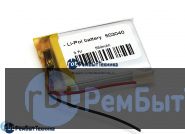 Аккумулятор Li-Pol (батарея) 5*30*40мм 2pin 3.7V/550mAh