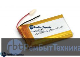 Аккумулятор Li-Pol (батарея) 5*25*40мм 2pin 3.7V/450mAh