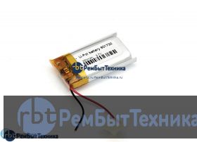 Аккумулятор Li-Pol (батарея) 6*17*30мм 2pin 3.7V/250mAh