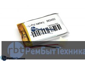 Аккумулятор Li-Pol (батарея) 8.8*34*50мм 2pin 3.7V/1600mAh