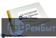 Аккумулятор Li-Pol (батарея) 3*100*140мм 2pin 3.7V/7000mAh