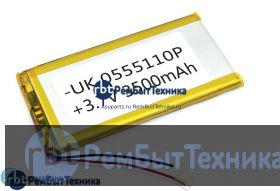 Аккумулятор Li-Pol (батарея) 5*55*110мм 2pin 3.7V/3500mAh