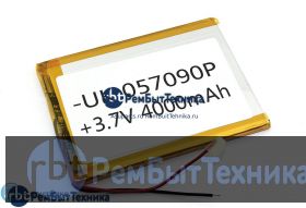 Аккумулятор Li-Pol (батарея) 5*70*90мм 2pin 3.7V/4000mAh