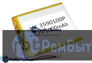 Аккумулятор Li-Pol (батарея) 3.5*90*100мм 2pin 3.7V/5000mAh