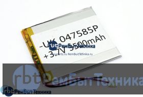 Аккумулятор Li-Pol (батарея) 4*75*85мм 2pin 3.7V/3500mAh