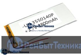 Аккумулятор Li-Pol (батарея) 3.5*50*140мм 2pin 3.7V/3800mAh