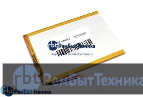 Аккумулятор Li-Pol (батарея) 3*100*145мм 2pin 3.7V/5500mAh