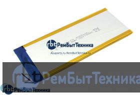 Аккумулятор Li-Pol (батарея) 3*75*179мм 3pin 3.7V/4000mAh