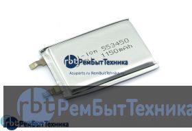 Аккумулятор Li-Pol (батарея) 5,5*34*50мм 2pin 3.7V/1150mAh