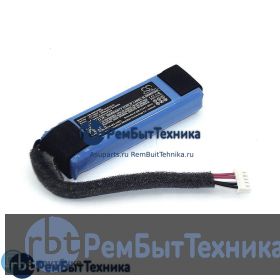 Аккумуляторная батарея для CameronSino CS-HKP100SL  Harman/Kardon Go Play 7.4V 3000mAh 22.2Wh