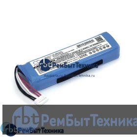 Аккумуляторная батарея для CameronSino CS-JMD210SL  JBL Charge 2 Plus 3.7V 6000mAh 22.20Wh