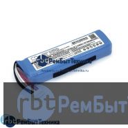 Аккумуляторная батарея для CameronSino CS-JMD210SL  JBL Charge 2 Plus 3.7V 6000mAh 22.20Wh