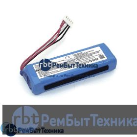 Аккумуляторная батарея для CameronSino CS-JML320SL  JBL Charge 3 (2016) 3.7V 6000mAh 22.20Wh