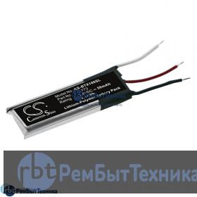 Аккумуляторная батарея для CameronSino CS-BTX100SL  Beats X 3.8V 50mAh / 0.19Wh