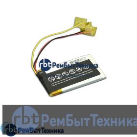 Аккумуляторная батарея для CameronSino CS-JMM200SL  JBL Clip 3.7V 600mAh 2.22Wh