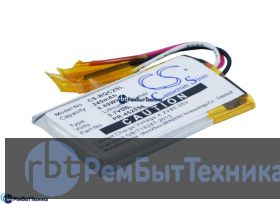 Аккумуляторная батарея для CameronSino CS-BQC2SL  BOSE QuietComfort 20, QC20 3.7V 240mAh / 0.89Wh