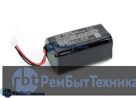 Аккумуляторная батарея для CameronSino CS-ADT300XL  Audio Pro Addon T3 3400mah