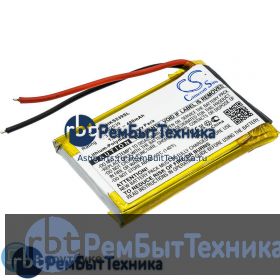 Аккумуляторная батарея для CameronSino CS-HKS539SL  Harman/Kardon SOHO 3.7V 480mAh / 1.78Wh