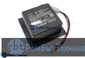 Аккумуляторная батарея для CameronSino CS-JPB300SL  JBL PartyBox 300 7.4V 10400mAh / 76.96Wh